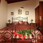 Fide Casa de Campo