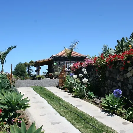 カントリーハウス ファイド *